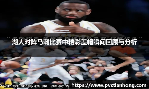 乐发II官网