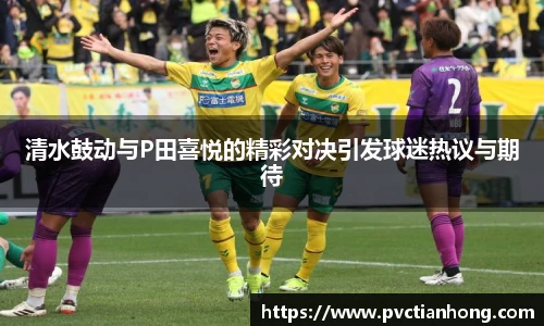 乐发官网