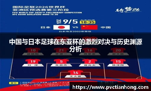 乐发官网