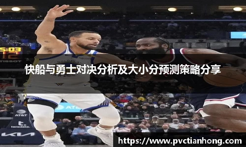 乐发II官网